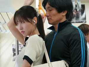 Chồng còng lưng đi làm vợ ở nhà địt nhau Meari Tachibana